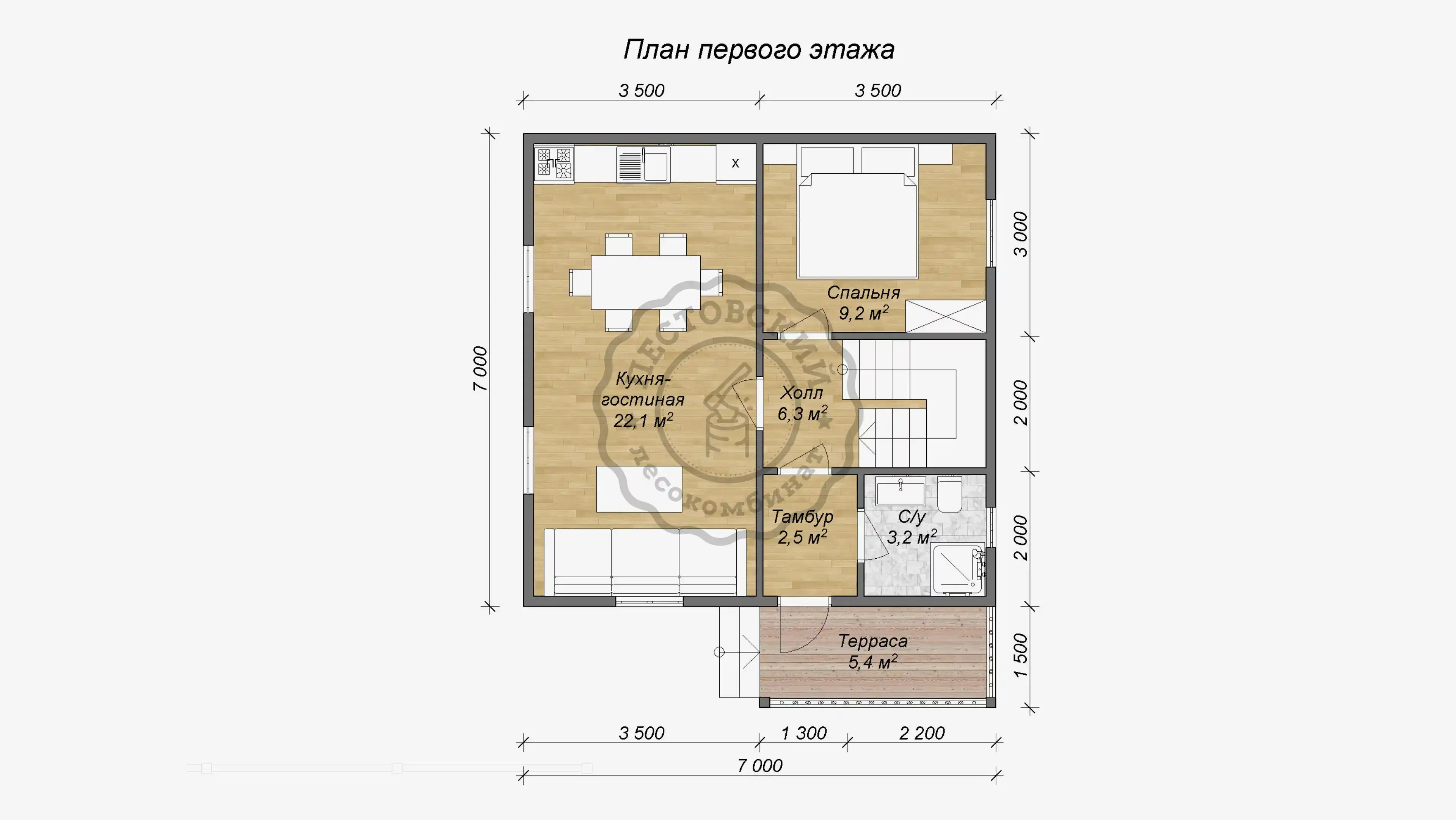 Проект КД-220