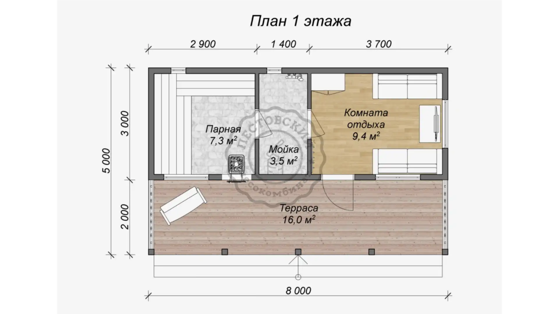 Проект ББ-5